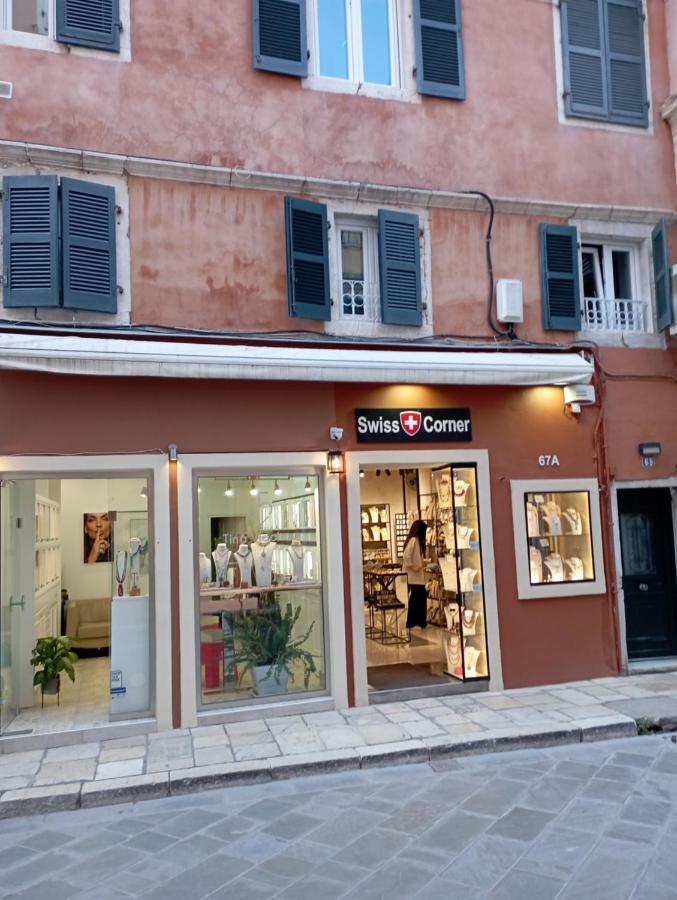Piccolo Corfu (city)